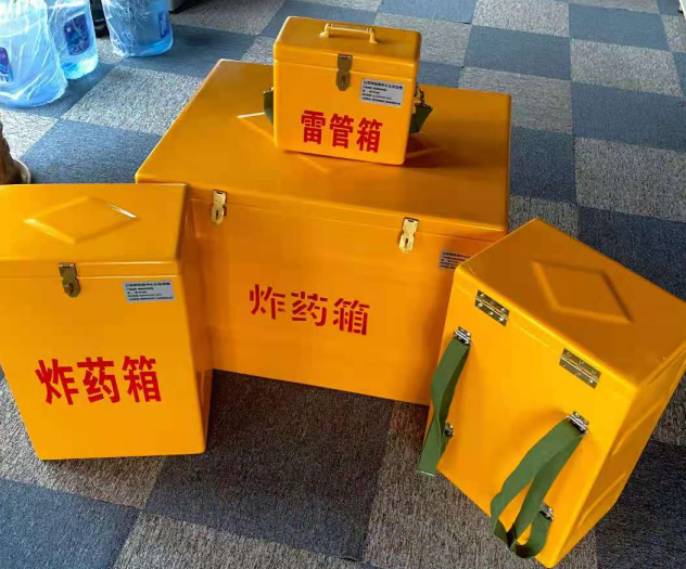 南雄炸药雷管箱的型号那么多，应该如何选择？