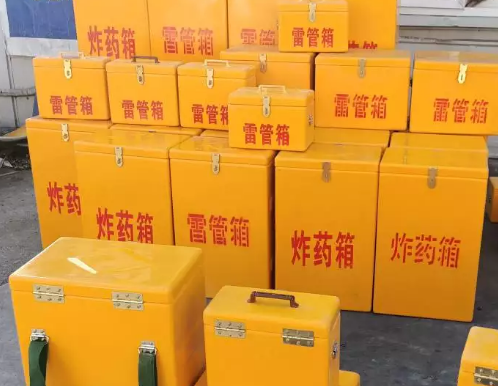 南雄炸药箱雷管箱具体有什么用处？