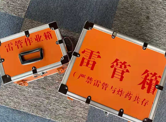 南雄雷管箱规范存放管理标准
