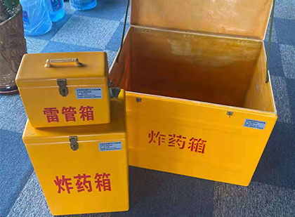 南雄玻璃雷管箱生产标准全解析：安全、性能与合规的基石